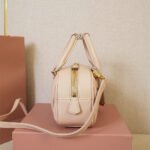 MIUMIU Medium Arcadie matelasse nappa Bag(HIGH-END GRADE) - Image 7