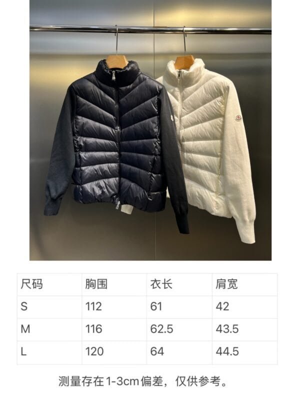 Mocler DownJacket - Image 4