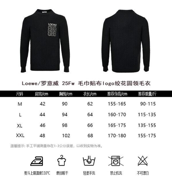Top Rated Loewe Hoodies - Image 6