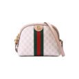 Ophidia small GG shoulder bag