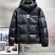 Prada DownJacket