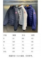Canada Goose DownJacket - Image 7