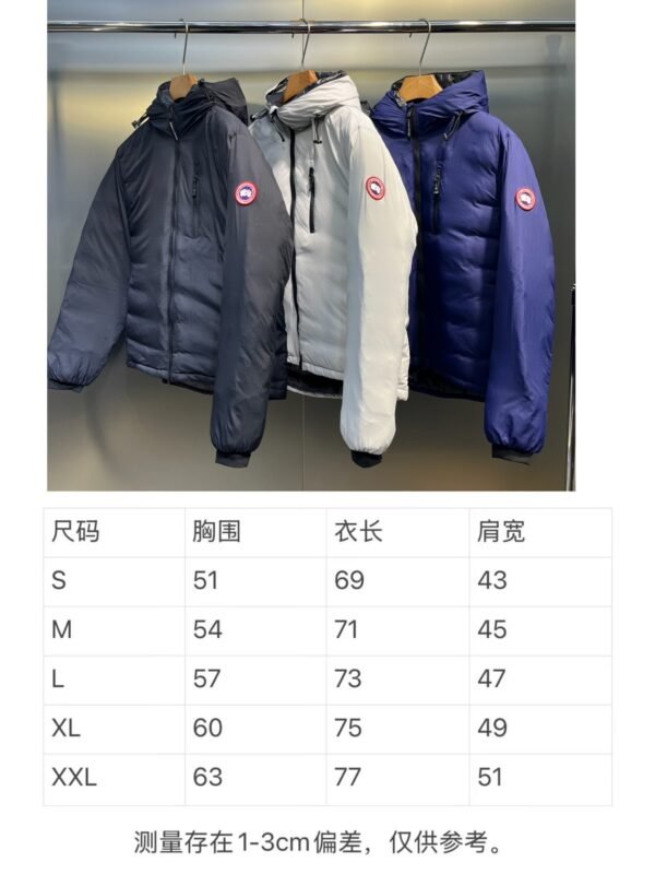 Canada Goose DownJacket - Image 4