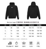 Premium Balenciaga Hoodie - Image 7