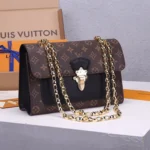 LV Victoire Handbag - Image 4