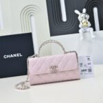 Chanel Flap Phone Holder with Chain(HIGH-END GRADE) - Image 6