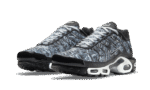 Dark Smoke Grey - Image 6