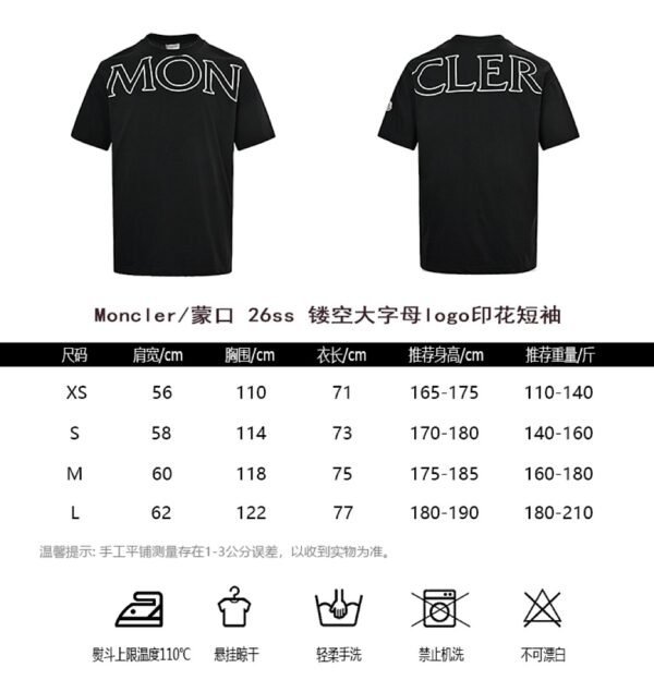 Best Moncler t-shirt - Image 7