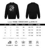 Top Rated Loewe Hoodies - Image 6