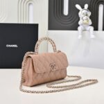 Chanel Flap Phone Holder with Chain(HIGH-END GRADE) - Image 7