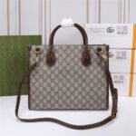 GG small tote bag - Image 8