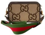 Best Gucci Bag
