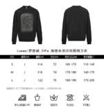 Top Rated Loewe Hoodies - Image 6
