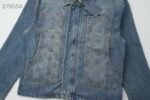 Embossed Denim Jacket - Image 5