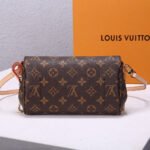 Louis Vuitton Favorite MM - Image 5