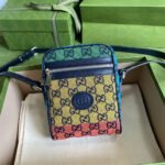 GG Multicolour bag - Image 6