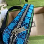 GG Multicolour belt bag - Image 8