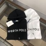 Essential Pullover Hoodie - Image 4