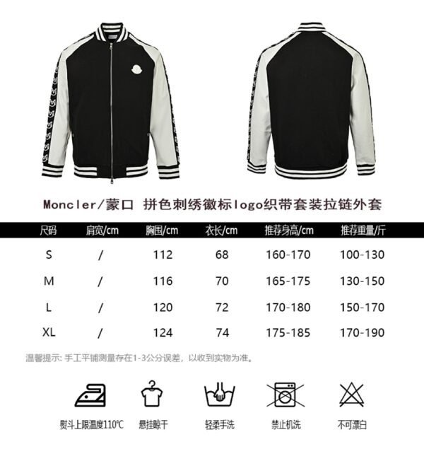 Top rated Monclear Jacket - Image 7