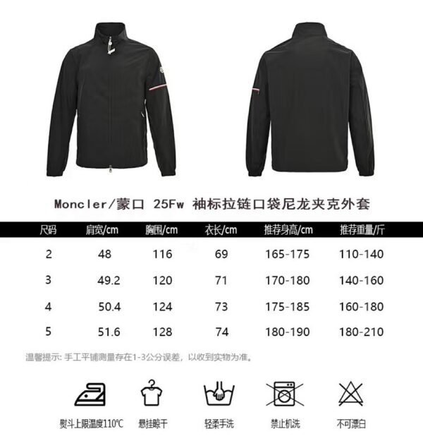 Top rated Monclear Jacket - Image 4