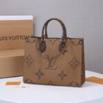 LV ONTHEGO MM - Image 5