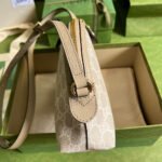 Ophidia small GG shoulder bag - Image 9