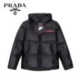 Prada DownJacket