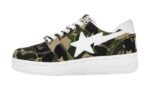 ABC Camo 20th Anniversary Green - Image 2