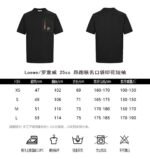 Loewee t-shirt - Image 7