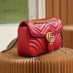 GG Marmont small matelasse shoulder bag - Image 4