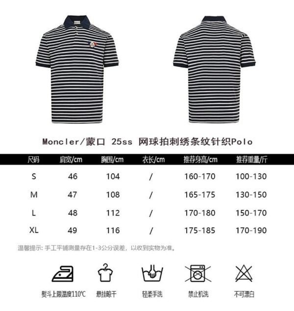 Best Moncler t-shirt - Image 7