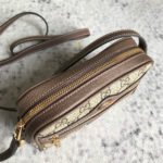 Ophidia GG Supreme mini bag - Image 10