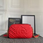GG Marmont small matelasse shoulder bag - Image 8
