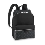 LV Discovery Backpack PM - Image 3