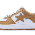White Beige (2022)