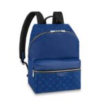 LV Discovery Backpack PM - Image 2