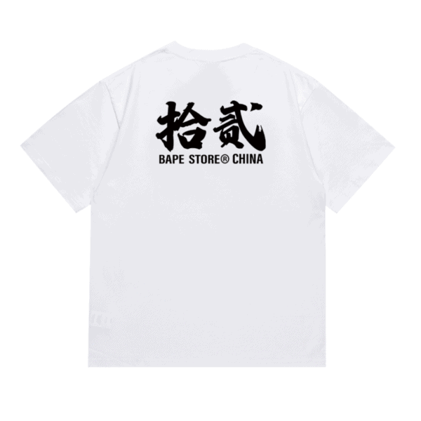 T-Shirts Bape - Image 5