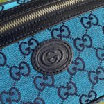 GG Multicolour belt bag - Image 6