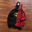 BP-Hoodie