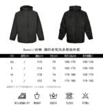 Best Gucci Jacket - Image 8