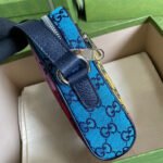 GG Multicolour bag - Image 8