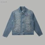 Embossed Denim Jacket - Image 2