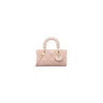 Dior Lady D-Joy Micro Bag(HIGH-END GRADE) - Image 3