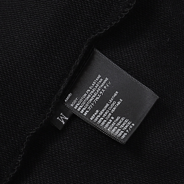 Best Amiri Hoodie - Image 6