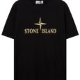Best Stone Island t-Shirt