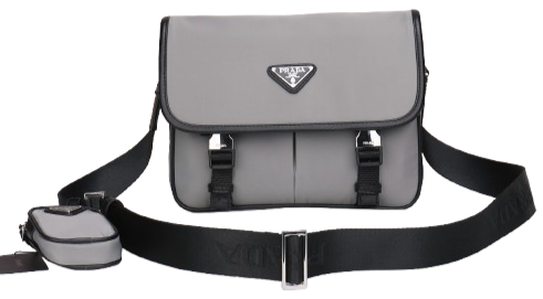 c995e2927e94af817cc01cfac8a4d293.png Best Prada Bag - Image 1