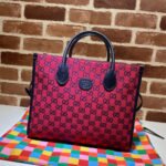 GG Multicolour small tote bag - Image 6