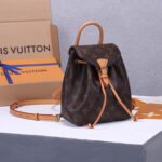 LV Montsouris BB Backpack - Image 4