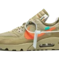 x off Desert Ore