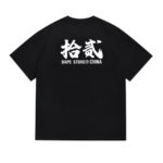 T-Shirts Bape - Image 6